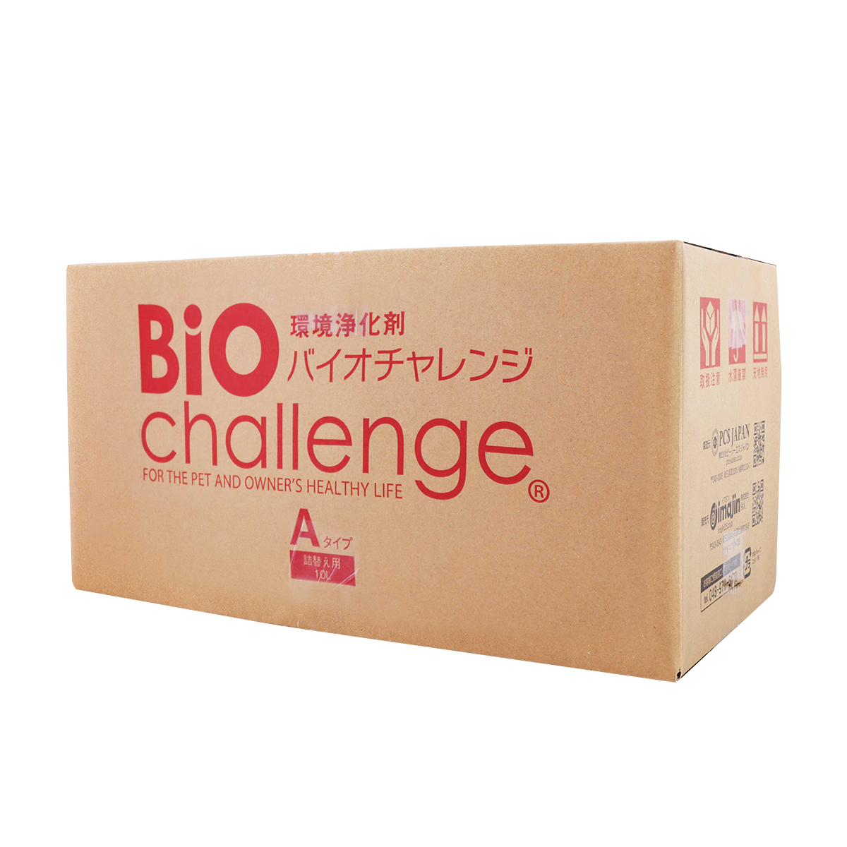 バイオチャレンジ10L Aタイプ