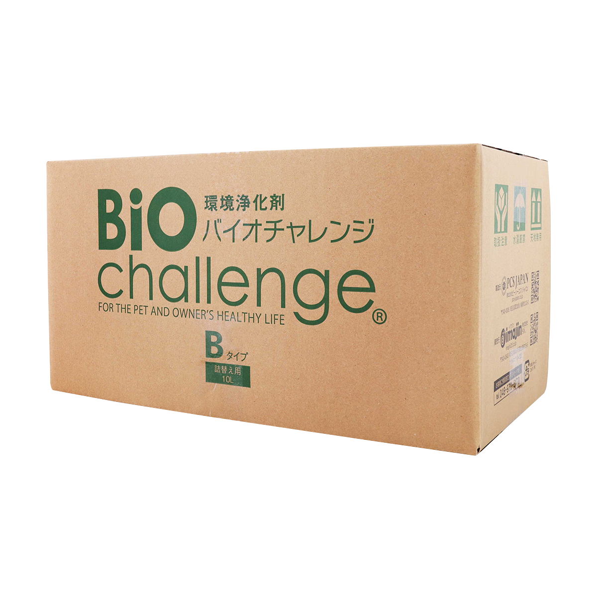 バイオチャレンジ10L Bタイプ