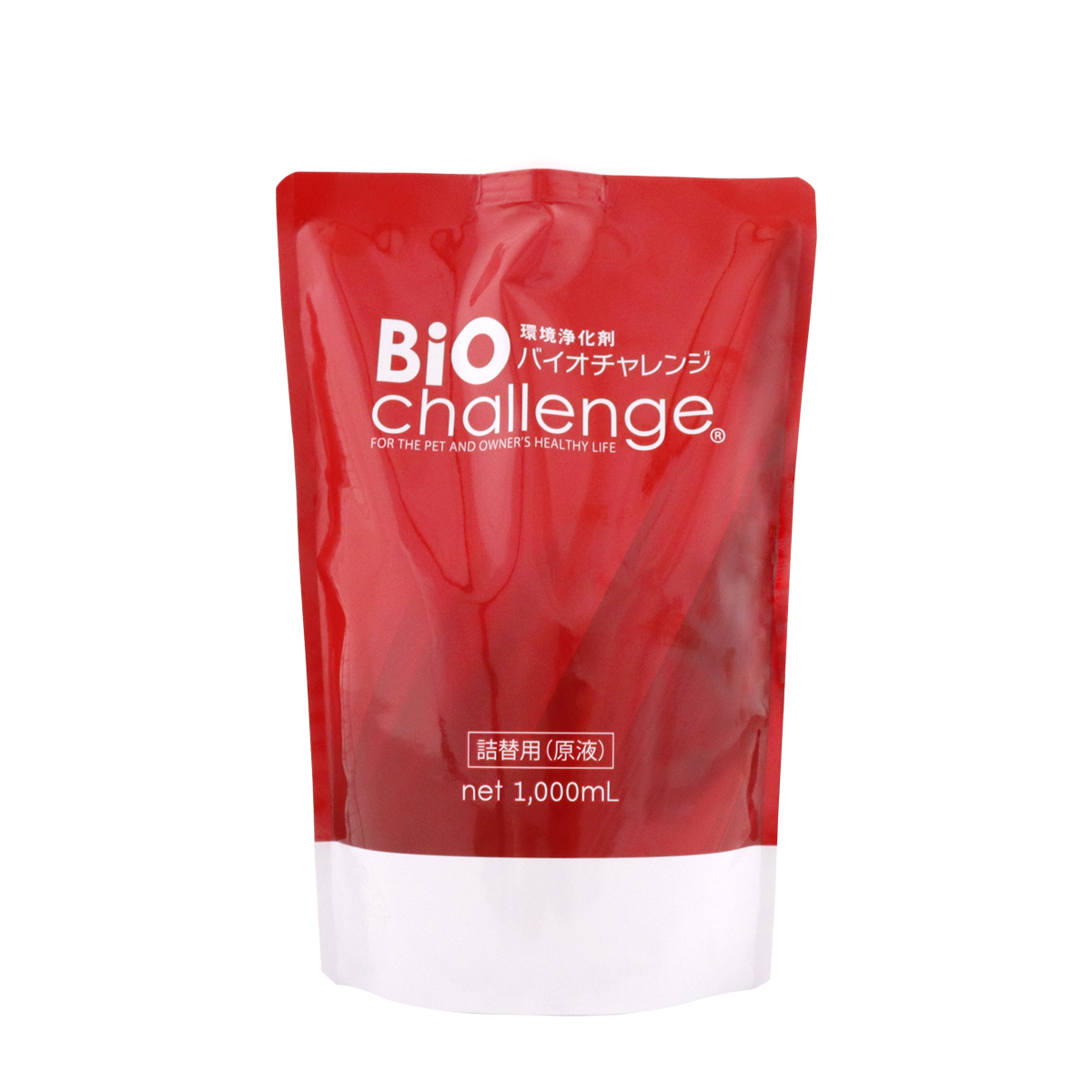 バイオチャレンジ1l